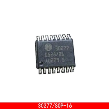 1-10 бр. 30277 SOP16 Уязвими чип, платка на автомобилния компютър