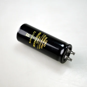 1 бр кондензатор 100 мкф500 В