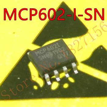 1 бр./лот MCP602 MCP602I MCP602-I/SN СОП-8 В присъствието на Операционни усилватели CMOS с един източник на захранване от 2,7 до 6.0