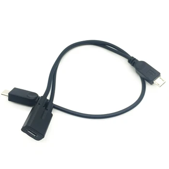 1 бр. сплитер Micro USB 2.0 usb Y от 1 жена до 2 мъже, удължителен кабел за зареждане на данни за LG, Blackberry, Nokia Toshiba