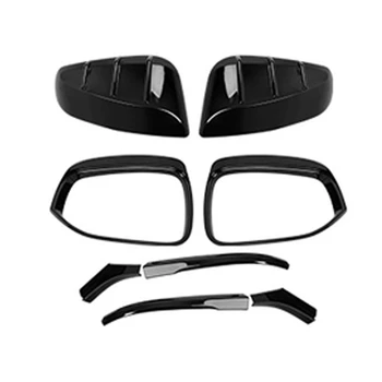 1 комплект декоративни седалките за обратно виждане за Sienna 2021-2023, Странично огледало, дъждобран, малка перука на темето за вежди, покритие за обратно виждане, лъскаво черен
