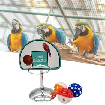 1 Комплект, симпатична играчка-папагал с камбана, която разработва интелект, творчески домашни птици, пъзел игра на папагал, баскетболно играчка