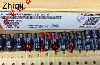 10 бр./30 бр. Оригинален нов Японски алуминиеви електролитни кондензатори Rubycon 400V6.8UF 10X16 BXC с висока честота и ниска устойчивост