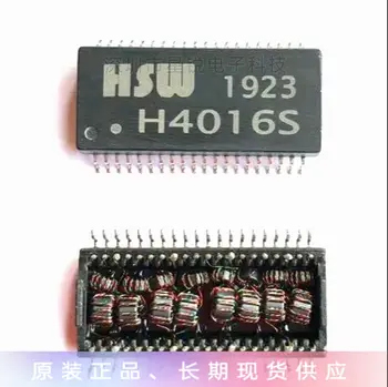 10 бр./Network Transformer H4016S SOP40
