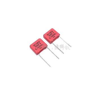 10 Бр./Веймарский кондензатор WIMA 250V 154 0,15 ICF 250V 150nF MKP4 Разстояние между контактите 10 мм