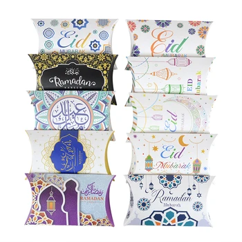 10 броя кутия шоколадови бонбони EID Mubarak, украса за месец Рамадан, за опаковане на подаръци, декорация за възглавници, кутия за мюсюлмански ислямски празнични аксесоари