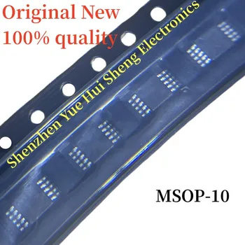 (10 парчета) 100% чисто нов оригинален чипсета LT8609EMSE LT8609 LTGRW MSOP10