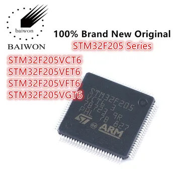 100% Нова Оригинална серия STM32F205 STM32F205VCT6 STM32F205VET6 STM32F205VFT6 STM32F205VGT6 Микроконтролер MCU IC