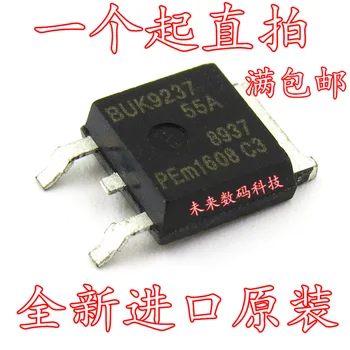 100% Ново и оригинално в наличието на чип за BUK9237-55A TO-252