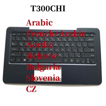 100% Новост за клавиатура за лаптоп ASUS T300CHI акцент за ръце в събирането на