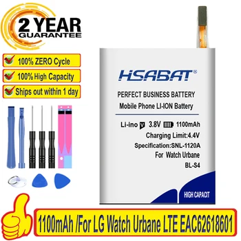 100% Оригинална батерия HSABAT 1100 mah BL-S4 за LG Watch Urbane LTE EAC62618601