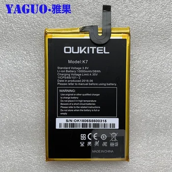 100% Оригинална пълна подмяна на батерията, с капацитет от 10 000 ма, благородна, резервна батерия с голям капацитет за смартфон Oukitel K7