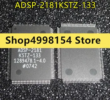 100% чисто Нов и оригинален ADSP-2181KSSTZ-133