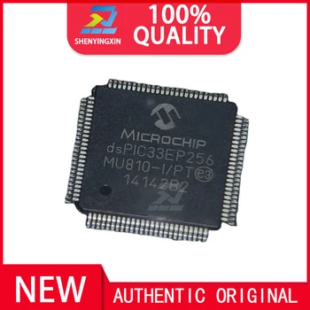 100% чисто нов оригинален спот стока IC Електронни компоненти DSPIC33EP256MU810-I/PT Осъществяване TQFP-100