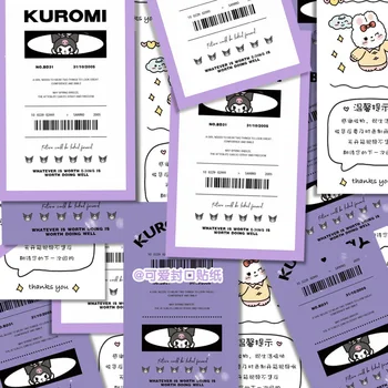 100шт Етикети Kawaii Sanrio Kuromi, Запечатывающие лепкави стикери, Аксесоари за Албуми, детски Играчки, Подарък за момичета, Канцеларски материали на Едро
