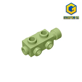 10ШТ Gobricks GDS-769 МОТОР 1X2X2/3 е съвместим с детски строителни блокчета лего 4595 