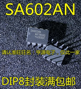 10ШТ на Чип за балансирани миксер SA602 SA602AN DIP-8 pin-in-line е изцяло нова и оригинална.