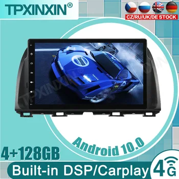 128 Г Android10 PX6 DSP За MAZDA CX-5 ATENZA 2015 Кола DVD GPS Навигация Авто Радио Стерео Видео Мултифункционален главното устройство CarPlay