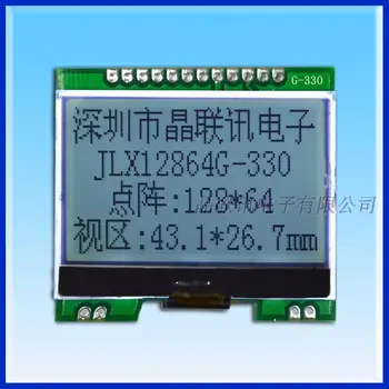 12864G-330-PN, 12864, LCD модули, ВИНТЧЕ, без китайски йероглифи, 3.3v или 5v по желание