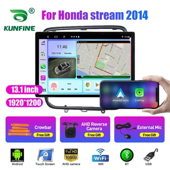 13,1-инчов автомобилен радиоприемник за Honda stream 2014 кола DVD GPS навигация стерео Carplay 2 Din централна мултимедиен Android Auto