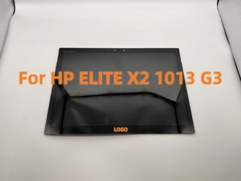 13 инча за HP ELITE X2 1013 G3 сензорен дисплей дигитайзер в събирането с рамка QHD подмяна на L31364-001