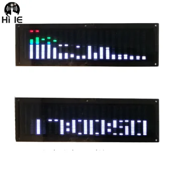1БР 20 сегменти led цветен екран Индикатор музикален звуковия спектър Индикатор за нивото на VU метър Усилвател на динамиката на ръцете си с калъф