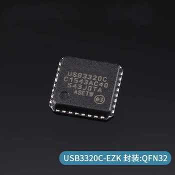 1БР USB3320C-EZK-TR USB3320C-EZK интерфейс USB transceiver Осъществяване QFN32 Нов оригинален