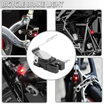1бр велосипеди с V-образни стоп Задна задна светлина Колоездене, мини-превключвател на led лампа за спирачната Водоустойчив велосипедни Спирачки Осветителни аксесоари