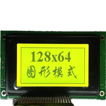 1БР Подмяна на LM12864D LM12864DFC-1 128X64 12864 128*64 Графичен точков LCD модул KS0107 Голям е Размерът на печатна платка 113x65 мм, Жълто-зелен
