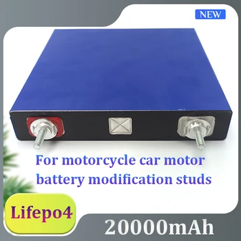 2,3 В 20Ah Lifepo4, Литиево-желязо-Фосфатная батерия Акумулаторна Батерия Подходяща за Дооснащения акумулаторни батерии, мотоциклети и автомобили.