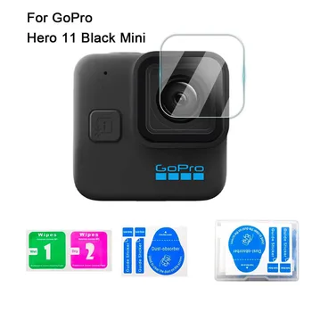 2 бр. защитно фолио от закалено стъкло за обектива 9H HD Защитно фолио за аксесоари за екшън камерата Gopro Hero 11 black mini