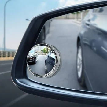 2 бр., кръгла дограма, куполна огледало за слепи зони, Безопасно шофиране, широкоугольное регулируема на 360 градуса прозрачно Огледало за обратно виждане, автомобилни аксесоари