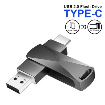 2 в 1 TYPE-C за мобилен телефон, USB Флаш памет от 64 GB Въртящи Сребрист/Черен Memory Stick 32 GB Флаш памет Pendrive 128 GB U-диск