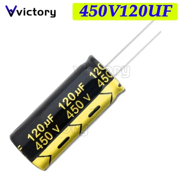 2 елемента Аудио Алуминиеви Електролитни кондензатори 450 120 icf Размер 18*40 мм plug висока честота Ниско съпротивление esr за Усилвател За Hi-Fi