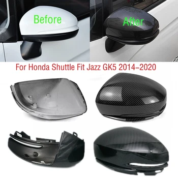 2 ЕЛЕМЕНТА Карбоновое влакна, кола крило, странична врата, огледало за обратно виждане, на капака на корпуса, капака на Къща за Honda Fit (Jazz Shuttle GK5 2014-2020