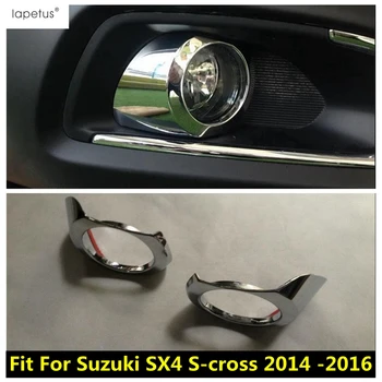 2 предмета, ABS Хромирани предни фарове за мъгла, пръстен за лампи, тампон за Suzuki SX4 S-cross 2014 2015 2016, автомобилни аксесоари, отвън