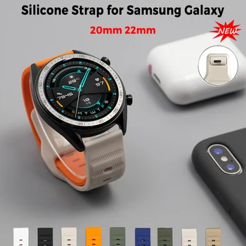 20 мм и 22 мм Силикон Каишка за Samsung Galaxy Watch 5/4 44 мм 40 мм Galaxy4 Класически 46 мм 42 мм Спортен Гривна-Гривни