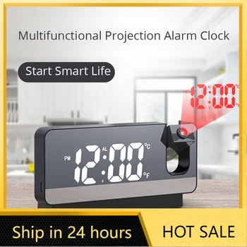 2022 НОВ led цифров прожекционен alarm clock Настолен електронен Будилник с проектор Време за спалня Нощни часове