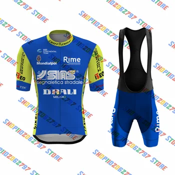 2023 Team Siase, комплект от Джърси за велоспорта, Летни дрехи с къс ръкав, МТБ, колоездене, Ризи, Трико