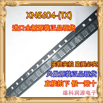 25 броя XN5604- (TX) XN5604 SOT-163