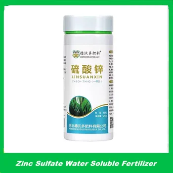 250 г цинков сулфат минерал внекорневое тор цвете - зеленчук плодно дръвче гърне общо разтворими във вода тор