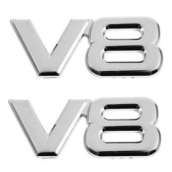 2X 3D сребро автоматично Двигател V8 Автомобили задната емблема, табелка върху иконата, стикер 7,5X3,5 см