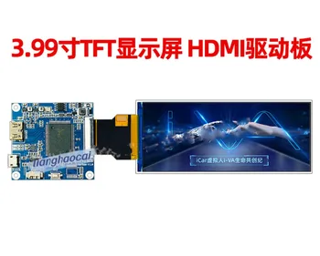 3,99-инчов TFT-дисплей с дълга ивица + такса с RGB-HDMI 400x960 high score screen drive board комплект фабрично електроника