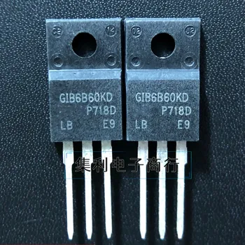 3 бр./лот GIB6B60KD IRGIB6B60KD TO-220F 600V 6A MOSFET в наличност