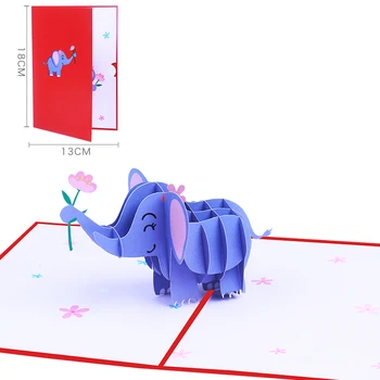 3D Всплывающая картичка с благодарност за Ден на майката, Малко един слон теле, Покана за участие в 