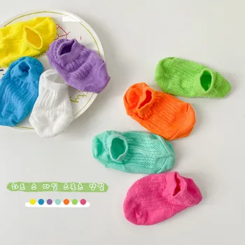 4 Чифта детски меки тънки чорапи, пролетно-летни чорапи от органичен памук в окото ярки цветове, детски чорапи в една вертикална лента за малки деца