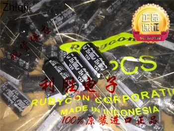 5 бр./10 бр. Оригинален нов Японски електролитни кондензатори Rubycon 35V1000UF 12,5X25 YXF с висока честота и ниска устойчивост