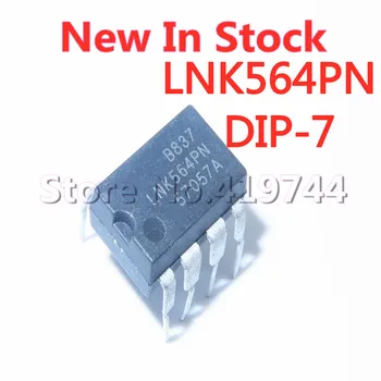 5 бр./лот LNK564PN LNK564P LNK564 DIP-7 LCD дисплей с чип за управление на захранването в наличност, нов оригинал