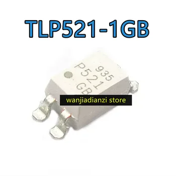 5 Бр. оригинален TLP521-1GB TLP521-1 P521 SOP4 Фотоелектричния съединител Optica чип фотоелектричния съединител, TLP521-2GB TLP521-2