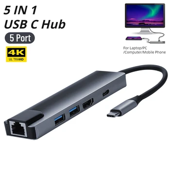 5 в 1 Hub Type-C Хъб Многопортовый Адаптер с 4K, HDMI, USB 3,0 2,0 RJ-45 Ethernet USB C PD Адаптер За Зареждане на Преносими КОМПЮТРИ Accesorios